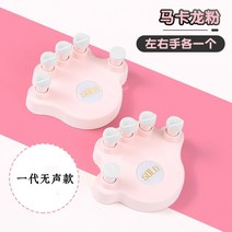 피아노 연습 인공물 손 교정기 손가락 힘 운지법 연습 장치 손가락 트레이너, [사일런트모델]핑크피아노핸드코렉터