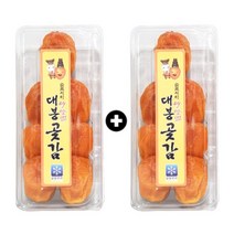 하동악양대봉곶감 알뜰실속형 7과&7과 가정용 반건시 햇곶감 추석 설명절 선물전용