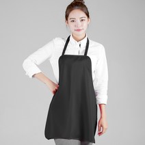 오투라이프에이프런 손님용 앞치마 - 무지(와이드형), 블랙, 1개
