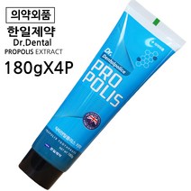 [한일제약]Dr.덴탈 폴리스치약 180g 프로폴리스 자일리톨 매스틱 잇몸 충치 치아건강, 180gX4개
