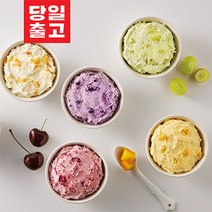 [58억 유산균] 에버그릭 떠먹는 그릭요거트 100g X 2개 / 망고 블루베리 딸기 라즈베리 청포도 복숭아 / 크리미한 수제 그리스 요거트, 복숭아 100, 청포도 100
