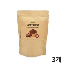 애너데이 감태추출물 제주 감태 가루 분말 수면 씨놀 해양 폴리페놀 영양제 효능 150g, 3개
