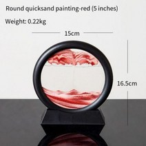 샌드아트 모래 시계 모래멍 무드멍 3D 분위기 인테리어 오브제 시계 5712 인치 아트 페인팅 깊은 바다 풍경 흐르는 움직이는 예술 그림 사각형 둥근 유리 홈 장식, 5-inch Black-Red