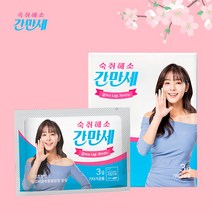 간만세 설인아 숙취해소 어성초 숙취환 3g 1포