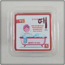 [여름맞이] 누리네 때비누 5개 6558467EA, 02. 쑥 5개