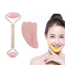 트레이드몰▶장미석 마사지 페이스 롤러 괄사 도구 얼굴 지봉 바디 스톤 맛사지 괄사지 리프팅◀트레이드몰, ◀트레이드몰날개