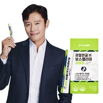 프롬바이오 관절연골엔 보스웰리아 라이트 14포x1박스(14일분)