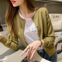 데이홀릭 여성 가을 베이직 이지데일리 단추 니트 가디건