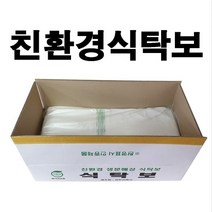 친환경식탁보 생분해성 일회용식탁보 비닐식탁보 생분해식탁보 방수식탁보 식탁보 상보 테이블보 식탁커버, 친환경 130*90 평판(점화스위치용) 100매