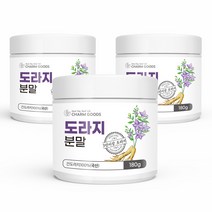 순수 100 % 국내산 프리미엄 건 도라지 분말 국산 무첨가 무주 산 도리지 가루 먹는 법 방법 사포닌 물 건강 차 요거트 요리 재료 베이킹 티 파우더, 3개, 180 g
