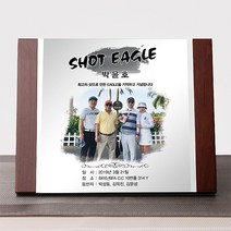AHF826710golf 기념 홀인원 골프패 이글 싱글 070 선물 언더파, 머그컵 추가