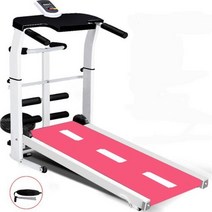 가정용런닝머신 워킹패드 워킹머신 난간 이있는 다기능 기계식 디딜 방아 홈 러닝 은 실내 피트니스 장비에 앉아 있습니다., 유형 9