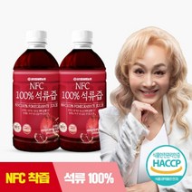 참앤들황토농원 NFC착즙 석류즙 1L 2개, NFC착즙 타트체  1L 2개(페트)