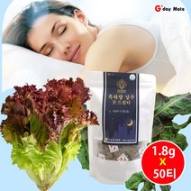 흑하랑굿드림티 숙면유기농상추 1.8g 흑하랑상추 락투신 성분 124배, 50개