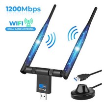 차량용 와이파이 동글 무선 wifi 어댑터 1200mbps usb3.0 2.4g5g windows xp1087visamac10.6-10.13 용 장거리 안정적인 신호 네트워크, 안테나 포함