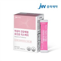 JW중외제약 여성이 건강해질 유산균 리스펙타 30p, 60g, 1개