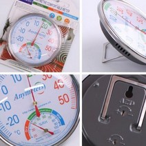 탁상용 고급 정밀 온습도계, 색상:[색상]본상품