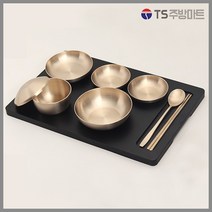 [안성유기] 방짜 혼밥식기세트 7P (원목트레이 포함), 반찬기(소)2P+반찬기(중)1P+밥공기덮개1P+밥공기1P+국대접1P+수저세트1P
