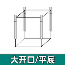 모래마대 제방 제설용 모래주머니 완충재 포대 홍수대비 발목중량밴드, 상대입/하플랫(히트), 90*90*110(히트), 1.2~1.5톤