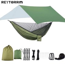 휴대형 캠프 해먹 비 파리 타프 및 모기장 텐트 원목 밴드 트레블용 나일론 낙하산 300x300cm, 15.MGHS
