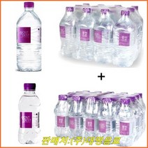 몽베스트생수 1리터(12개) + 몽베스트생수330ml(20개), 31개