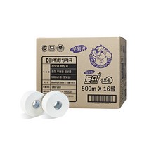 토미 무형광 점보롤 화장지 엠보싱 1겹 (500m x 16롤), 16롤