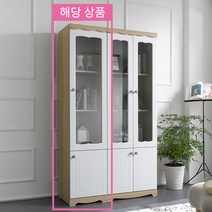 엣지퍼니처 코델 채움 1800 틈새 유리 장식장, 아카시아화이트