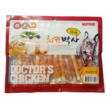말티즈 스트레스해소 안심대구포 300g 2개 육포 푸들