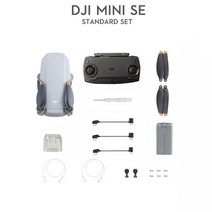 [해외] 새로운 dji mini sese 플라이 모어 콤보 드론 초경량 접이식 3축 짐벌 2.7k 카메라 드론 비행 시간 30분 재고 있음, 표준 세트
