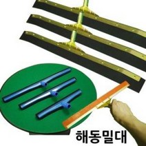 해동 (고무 / 흑 / 이중) 밀대 / 여러가지 사이즈, 흑밀대 (92cm / 꺾임)X10개