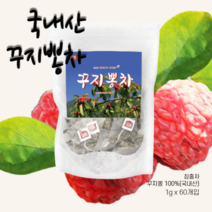 국내산 가바 루틴 꾸지뽕 차 효능 잎 열매 뿌리 잎차 즙 우려먹는티백 구지뽕 꾸지봉차 구찌뽕나무 꾸지뽕잎차 꾸찌뽕 꾸지뽕즙 건강차 침출차 건강음료