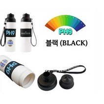 선물용 텀블러 - 알칼리 수소. 이온수 생성 텀블러 PH9, 블랙, 600ml