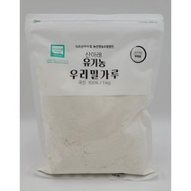 동아식품 타피오카 전분 1kg (밀가루 찹쌀 대용), 3개