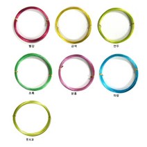 칼라공예철사 공예철사 컬러와이어 내맘대로 철사(1mm x 10m), 파랑