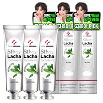 폴메디슨 미백기능성 실버 라차치약 115g 3개, 단품