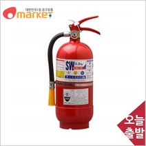 삼우 가정용소화기(자동차겸용) 1.5KG