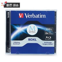 m disc 판매순위 상위인 상품 중 리뷰 좋은 제품 소개