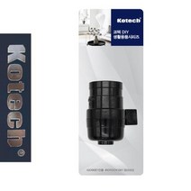 STNY_코텍 표준 키소켓 메다는 천장 등꽂이 전구 조명 전기공사재료 전등 등 천정등 쇼