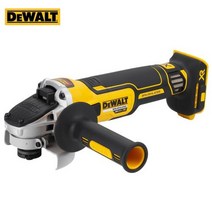 Dewalt 20V 브러시리스 앵글 그라인더 DCG405N 자기 부상 금속 절단기 100mm 충전식 무선 휴대용 폴리셔 전동 공구