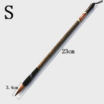 중국 서예 붓 ezone 대나무 브러시 수채화 그림 펜 프리미엄 족제비 머리 어 연습, s