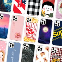 애플 아이폰6S플러스 / 아이폰6플러스 투명범퍼 프로텍트 핸드폰케이스