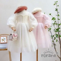 대성상사 크리스마스 원피스 샤 끌로오 드레스 아동 선물 여아 유아