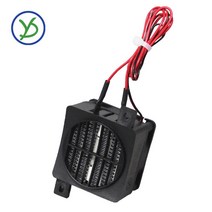 히터부품 120W 24V DC 온도 조절 계란 인큐베이터 히터 PTC 팬 발열체 전기 작은 공간 난방