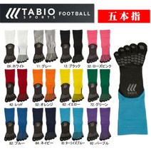 타비오 축구 발가락 양말 5세트 TABIO SPORTS S M L 풋살 양말, 32 로즈 핑크