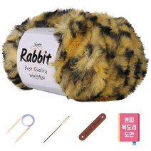 마마니트 래빗털실 쁘띠목도리diy세트, 19 옐로우&블랙+부자재