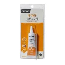 제 틈새 보수 충진 구멍 고급 크랙 벽 못자국, 상품선택