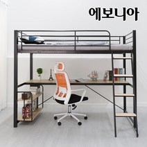 에보니아 [에보니아]포인트 수퍼싱글 세트(책상대+하부책장+매트포함), 세트 대 그린폼매트 블랙  책상대1개 하부책장1개