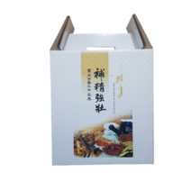 붕어즙(100포/깊고 진한) 참붕어 중탕 액 엑기스 붕어효능 비린내제거 50대아빠