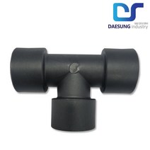 PE 소켓(16mm-50mm) 농수관 및 수도관 배관연결자재 관수자재, 20mm