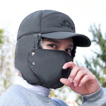 마스크 탈부착 알래스카워머 방한 귀달이 털 모자